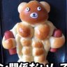 みっきー 的头像