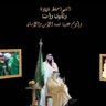 الوسيط الغامدي 的头像