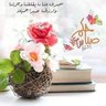 Profilbild von ALSHARIF ABO ELYAS