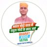 Profilbild von VIPIN TIWARI