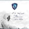 محمد القناص's profile picture