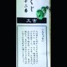 えみり profil fotoğrafı