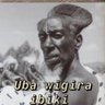 Uba wigira ibiki๐'s profile picture