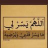 Фото профиля Yasser Yassin