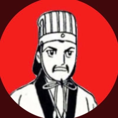 孔明180's profile picture