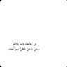 Фото профиля دلال العمري