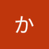 案山子かんぱに- profil fotoğrafı