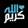 Hisham Abd Elbary's profile picture