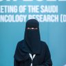 سلمى القحطاني 的头像