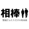 Uracchi(o!o)q profil fotoğrafı