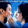 ヨッシー's profile picture