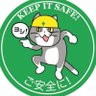 Profilbild von 俺様のザッパー