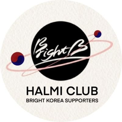 Halmiclub's profile picture