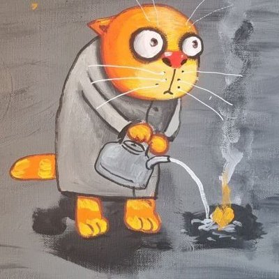 Большой Ух's profile picture