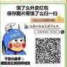 limei 的头像