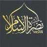 نصرۃ الاسلام's profile picture