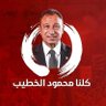 فتحى بيبرس 的头像