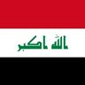 النجفي's profile picture