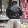 十字架 profil fotoğrafı