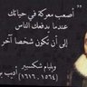 Фото профиля Abdullah Maresh