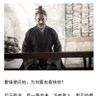 Фото профиля 小杨儿
