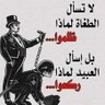شاهد 的头像