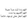 Фото профиля Mustafa Abdul-Rahman Tawfiq Al-ani