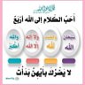Фото профиля soso bouks