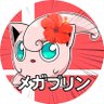 Profilbild von メガプリン