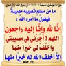 @ K.haild444 🐪🐪🐪🐪خالد عبدالعزيز🐪🐪🐪's profile picture