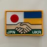 Cynomysmay 🇯🇵🇺🇦 profil fotoğrafı