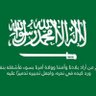 وحيد ابو ناصر's profile picture
