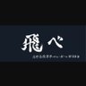 禾本商店's profile picture