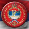 Фото профиля Srbski Spartan