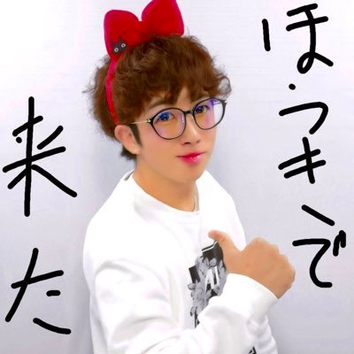 kotetsumaru4869's profile picture