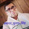 Profilbild von @sanat_kumar_singh