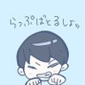 Фото профиля おのでら