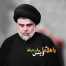Фото профиля جعفر العكيلي
