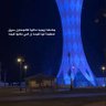 Фото профиля ععين العنزيء ✌️