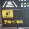 アタラン 的头像