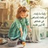 Фото профиля Laayli
