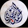 احمد السعدي's profile picture