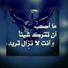 Profilbild von الحربي ( ابوموسى)