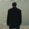 Profilbild von ميمـ