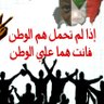 hamzah's profile picture
