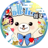 迷子 profil fotoğrafı