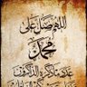 Profilbild von عاشق البحر
