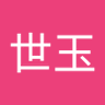 方世玉 profil fotoğrafı
