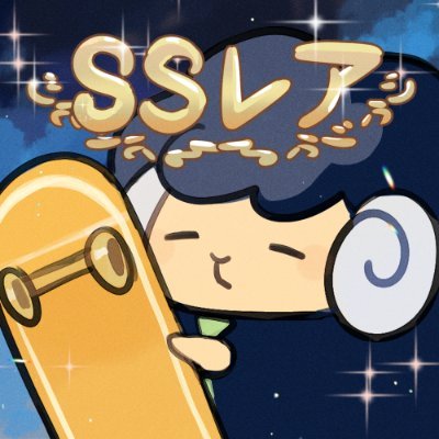 るぶぶ's profile picture