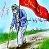 الحسيني13 的头像